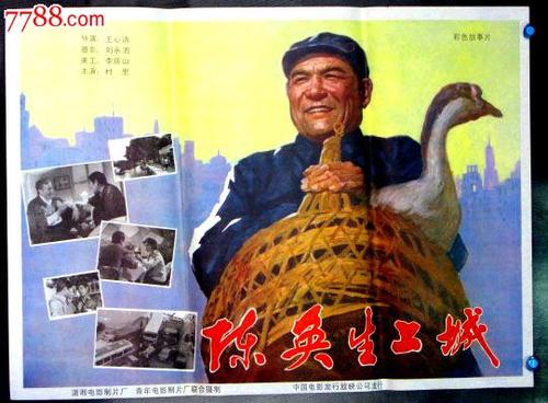 怎么购买弗兰克·劳埃德·赖特建筑学院文凭毕业证